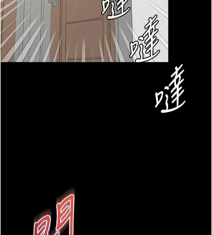 第42話