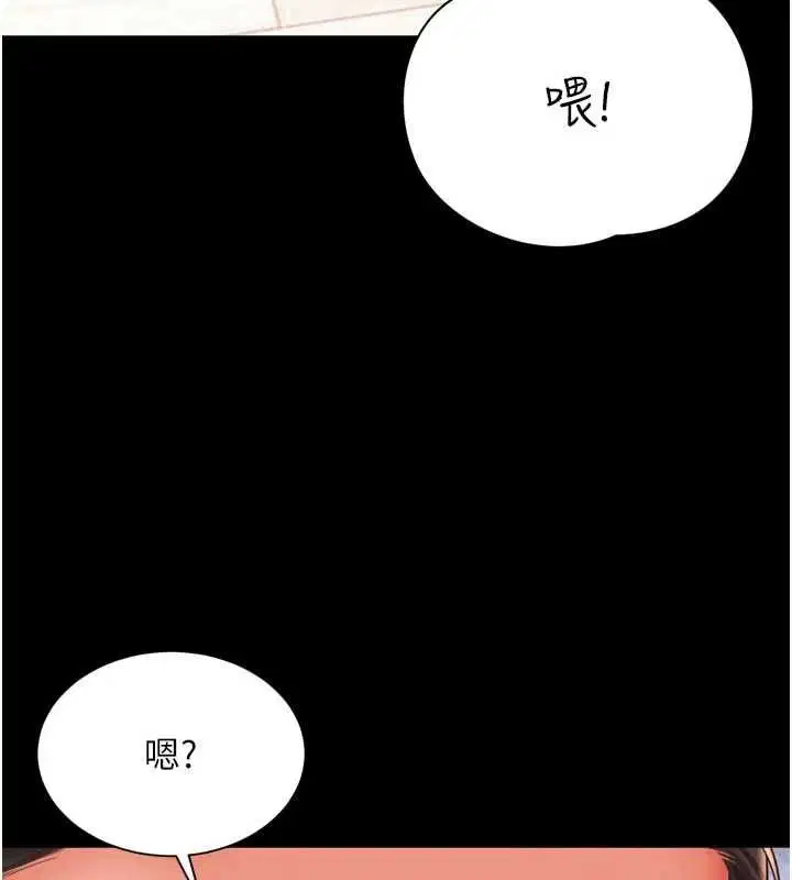 第42話