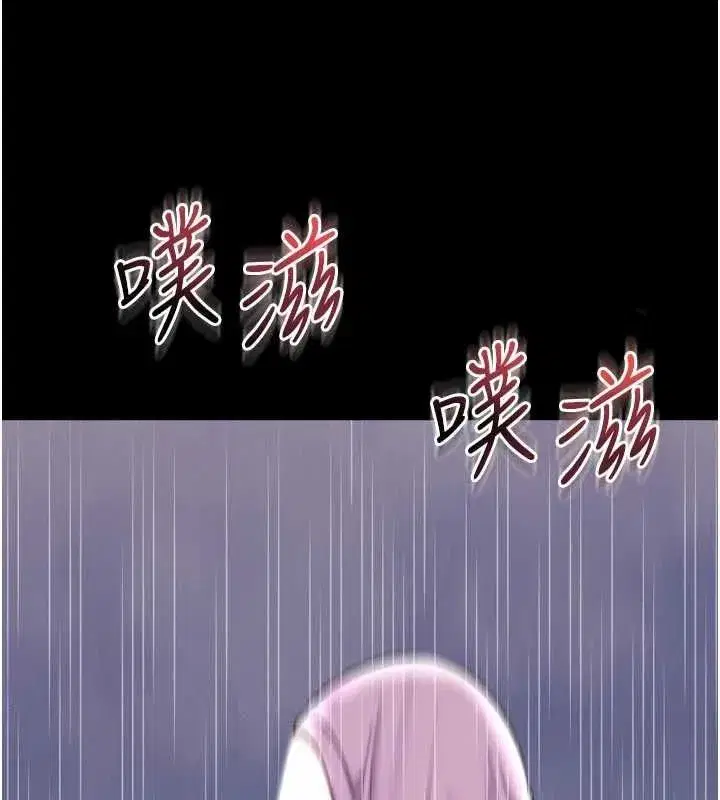 第43話