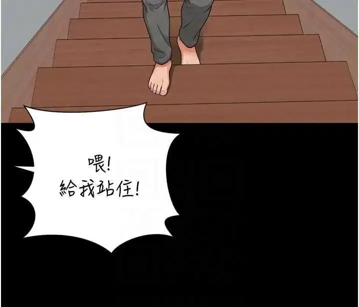 第43話