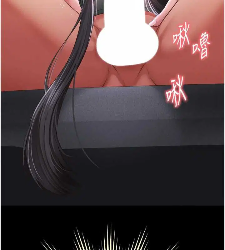 第44話