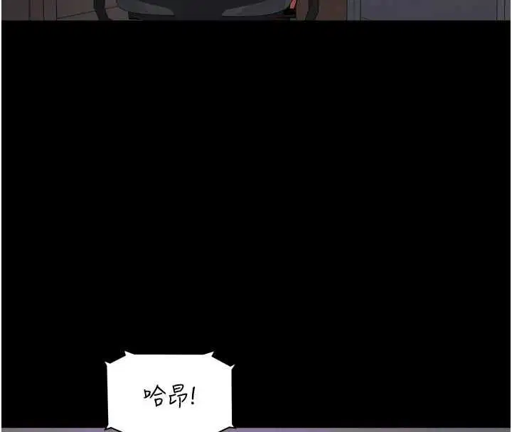 第44話