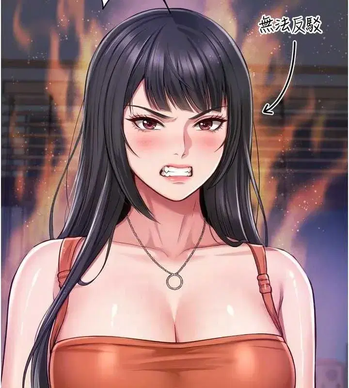 第45話 - 第110页