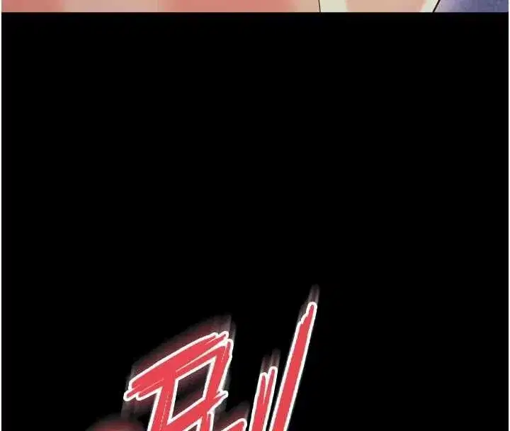 第45話 - 第115页