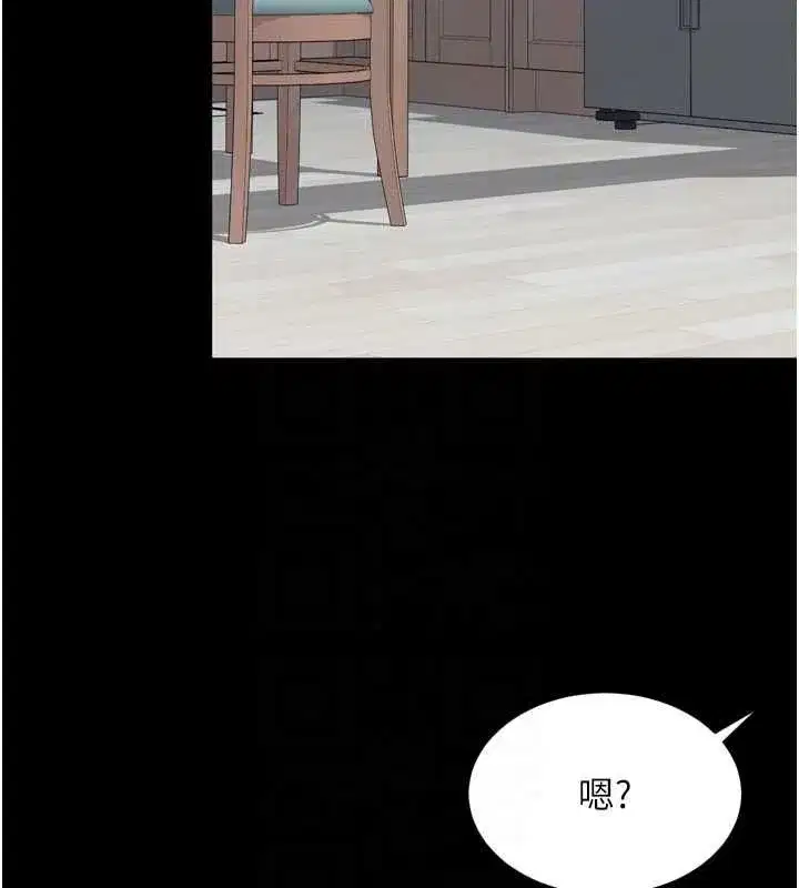 第45話 - 第125页