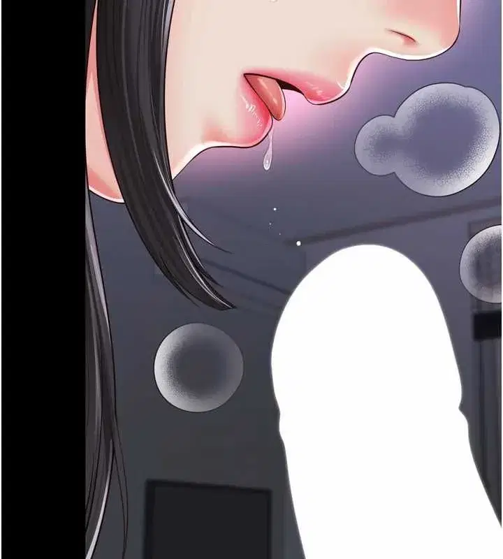 第45話 - 第132页