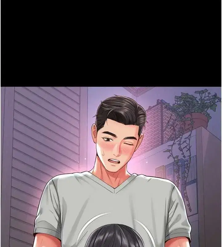 第45話 - 第136页