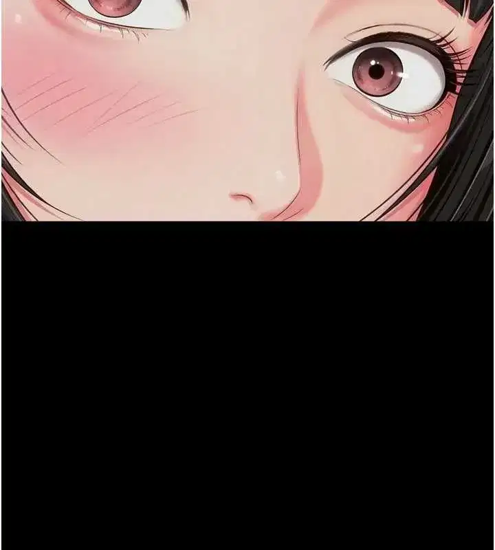 第45話 - 第14页
