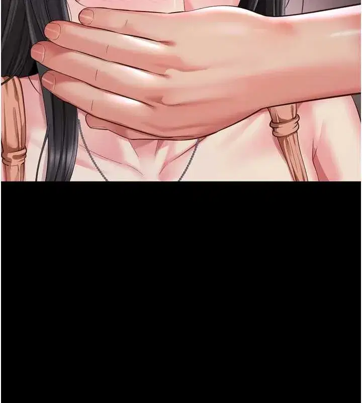第45話 - 第47页