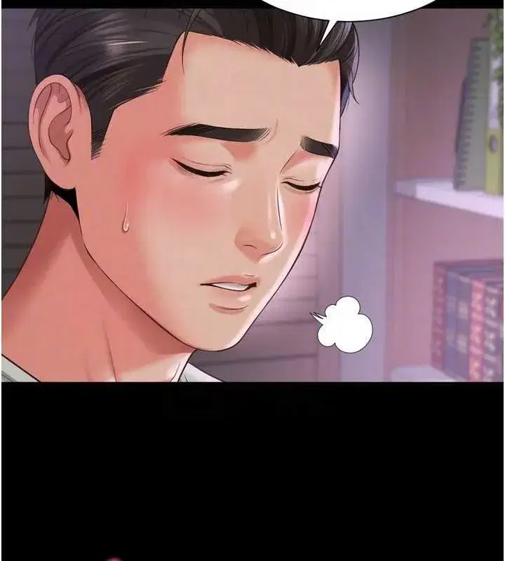 第45話 - 第53页