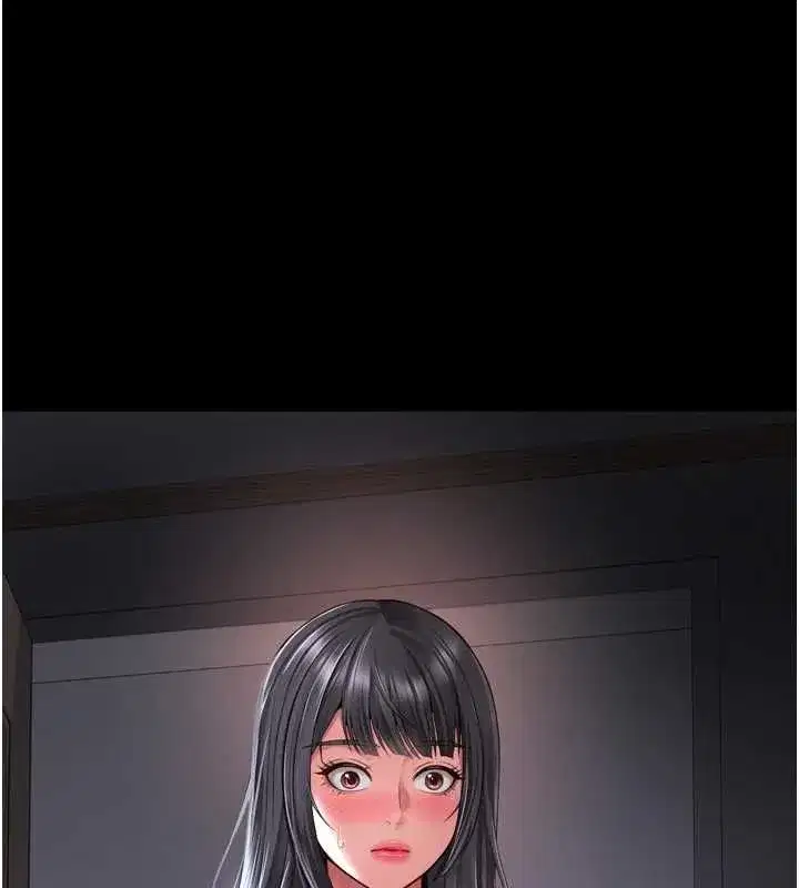 第45話 - 第9页