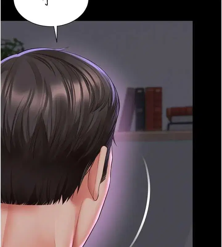 第45話 - 第99页