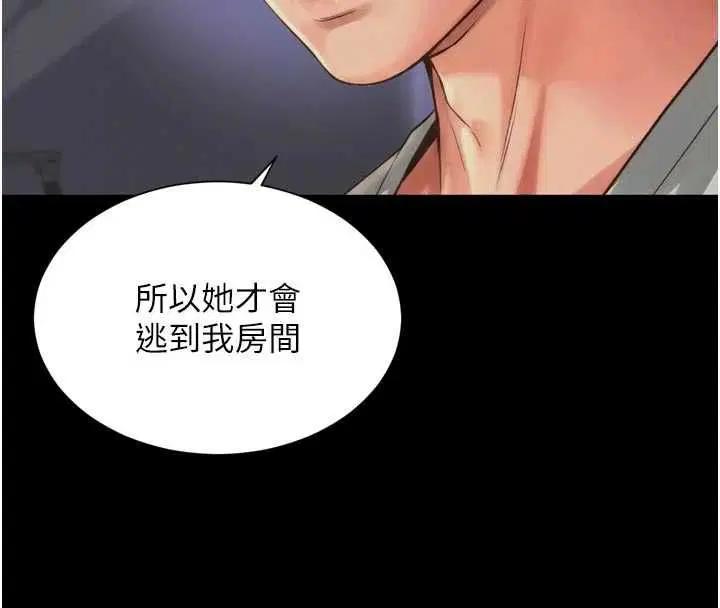第48話