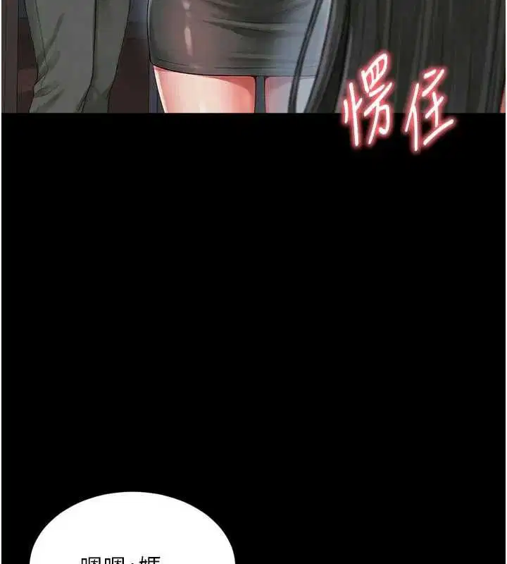 第48話