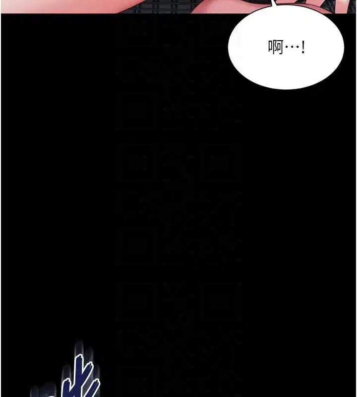第48話