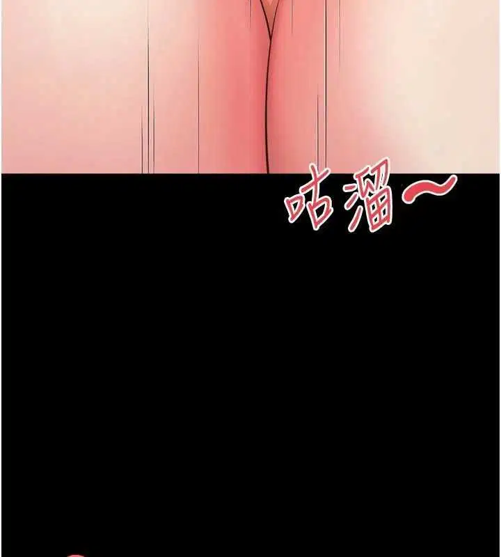 第48話