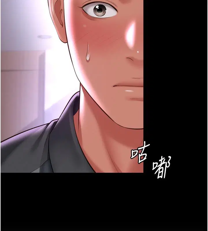 第52話