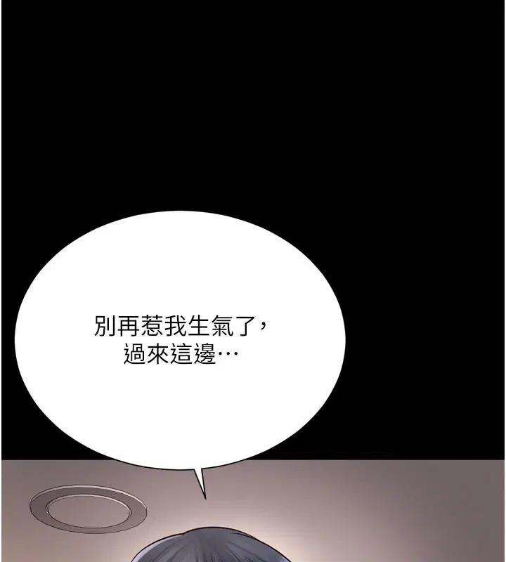 第52話