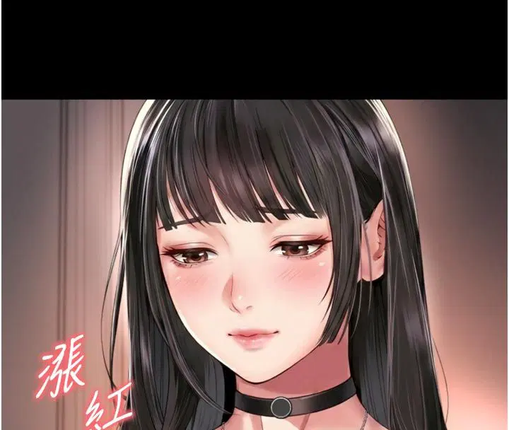 第54話