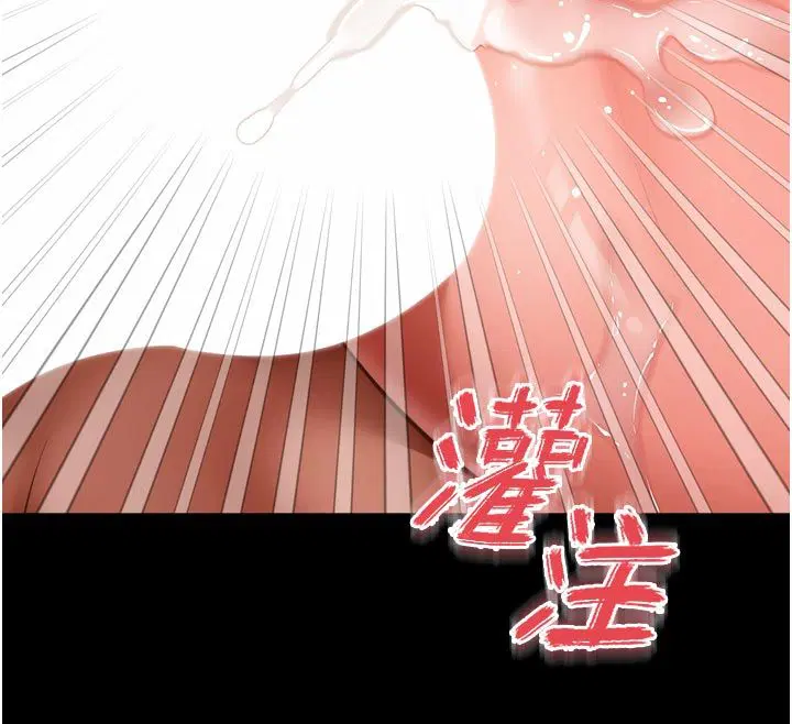 第54話