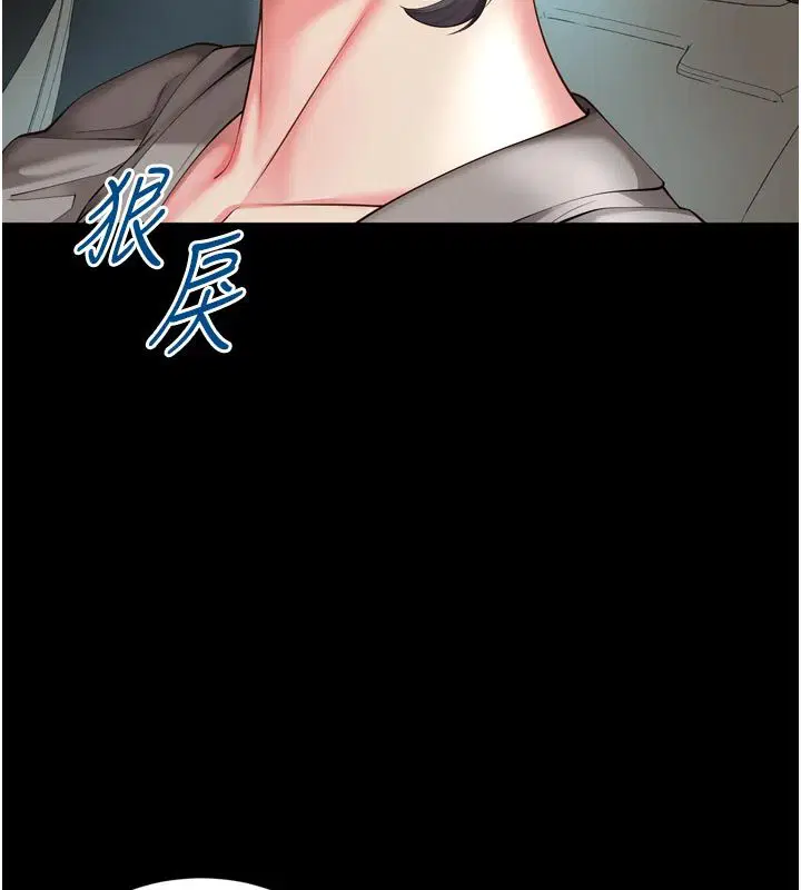 第56話