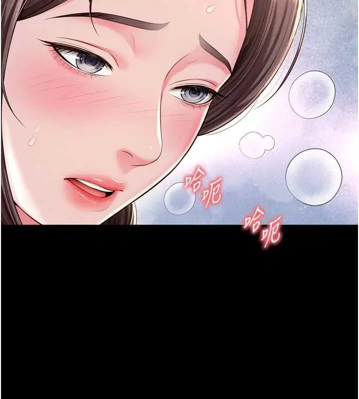 第58話