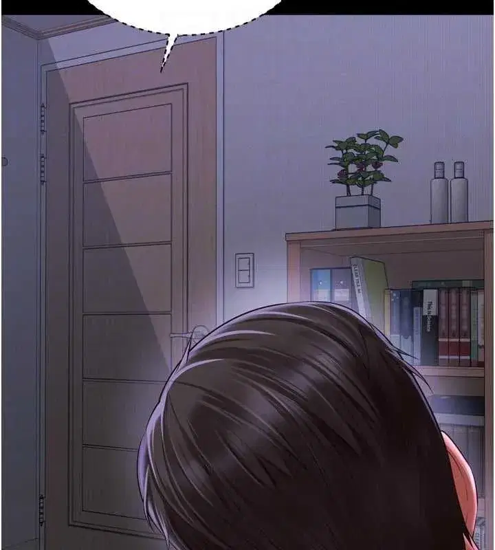 第59話 - 第101页