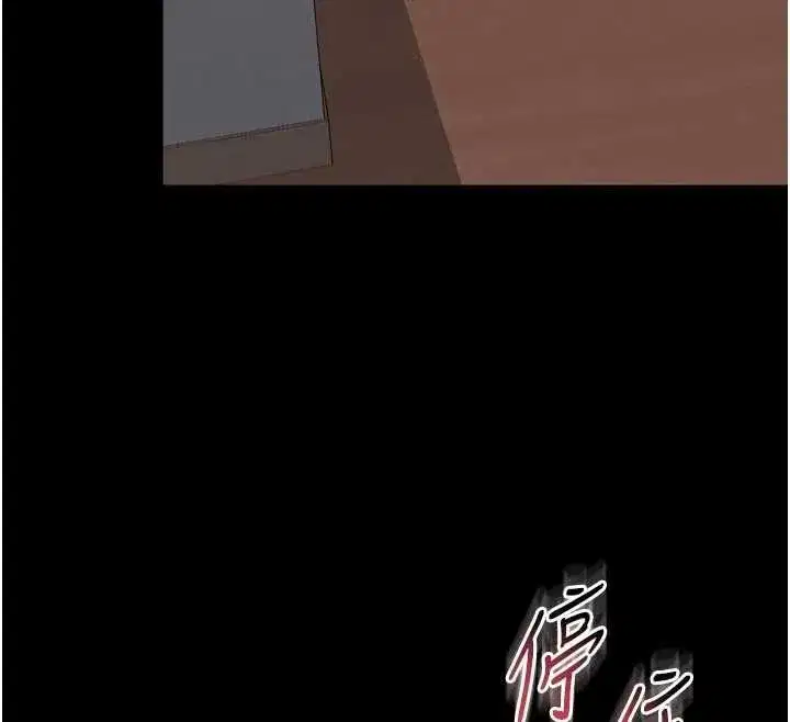 第59話 - 第108页