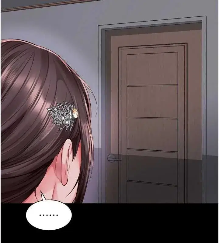 第59話 - 第114页
