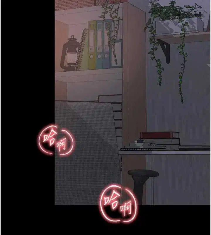 第59話 - 第129页