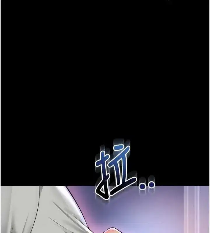 第59話 - 第138页