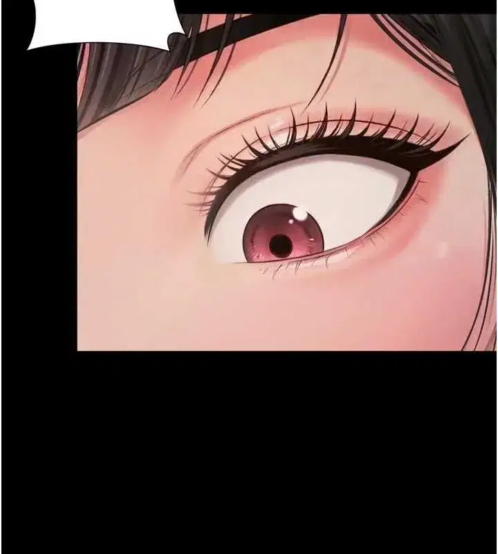 第59話 - 第27页
