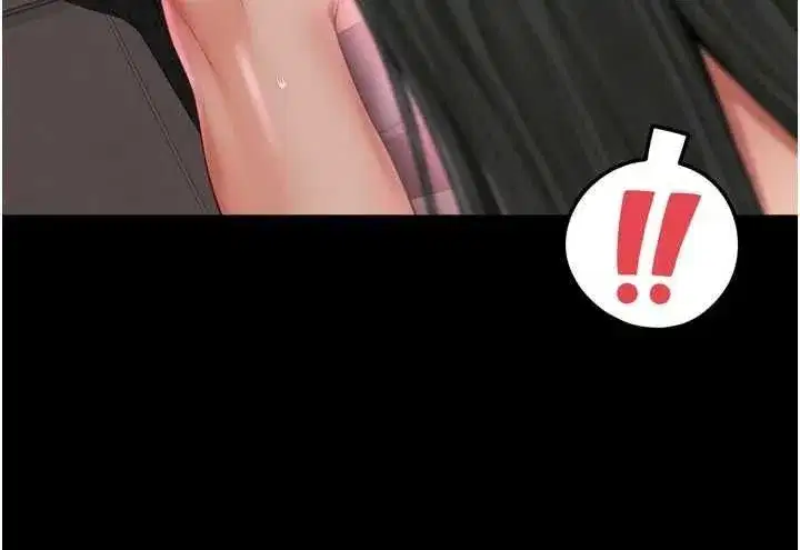 第59話 - 第40页