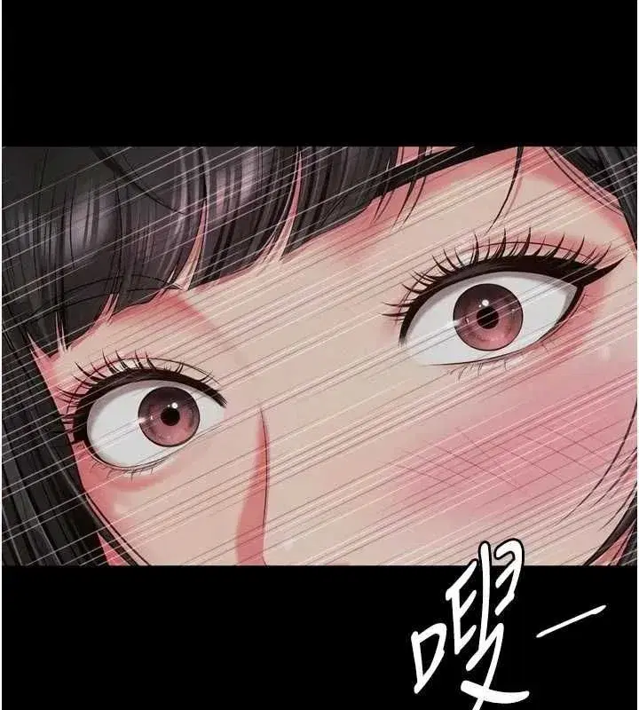第59話 - 第58页