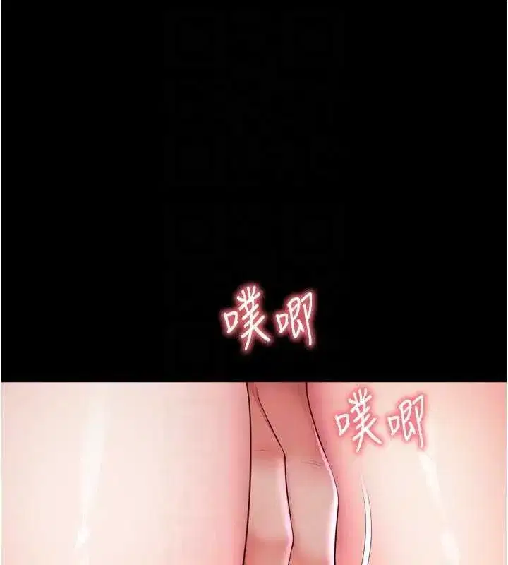 第59話 - 第78页