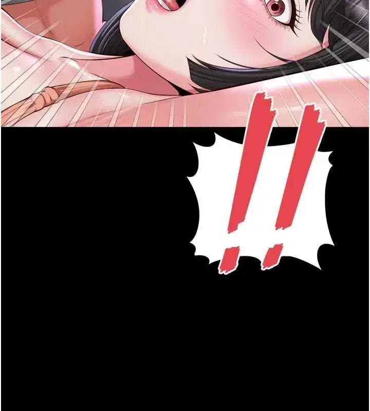 第59話 - 第91页