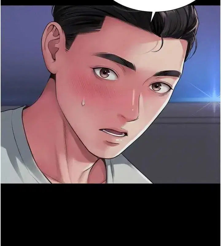第59話 - 第99页