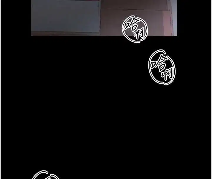 第60話 - 第107页