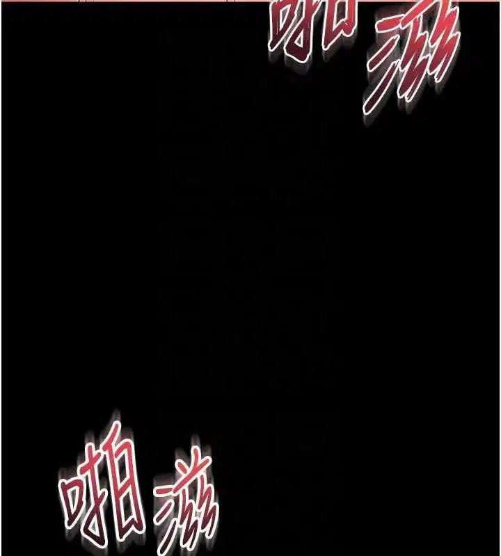 第60話 - 第84页