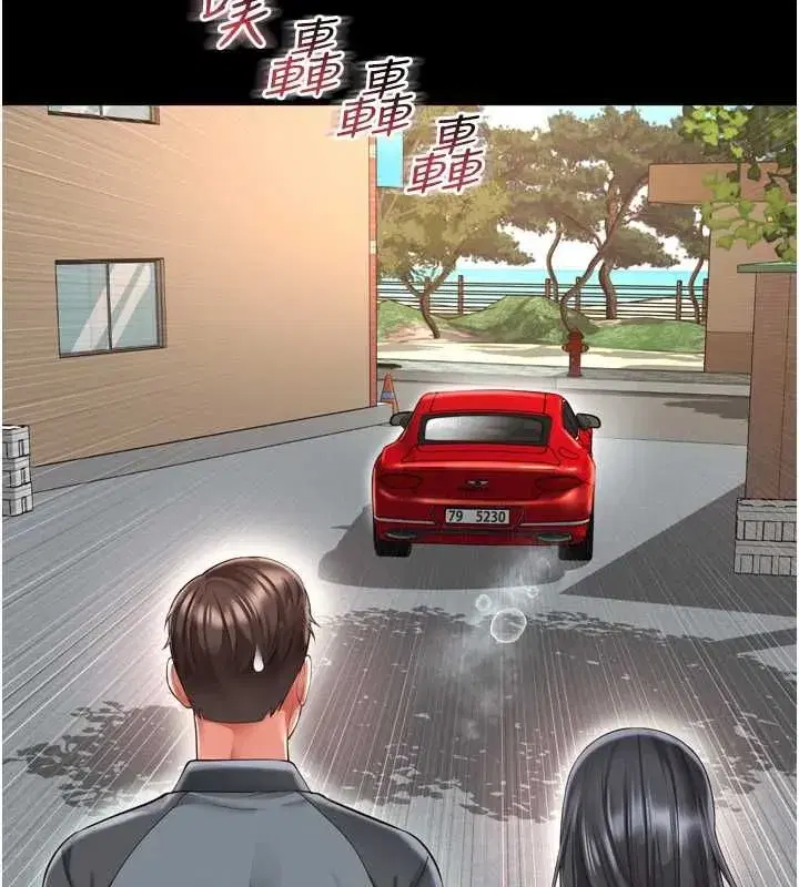 第61話 - 第125页