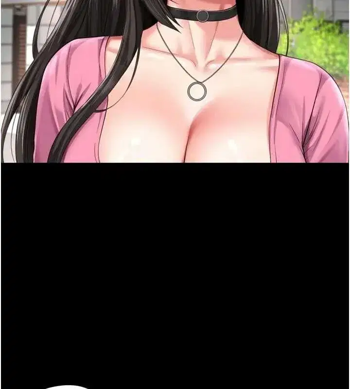 第61話 - 第128页