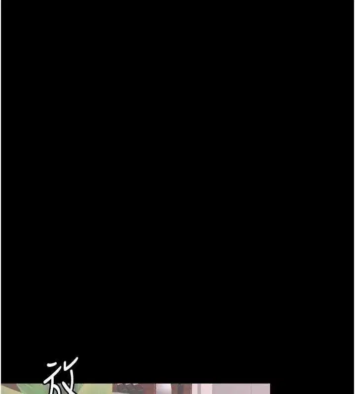 第61話 - 第140页