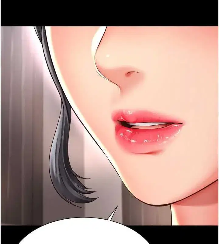 第61話 - 第143页