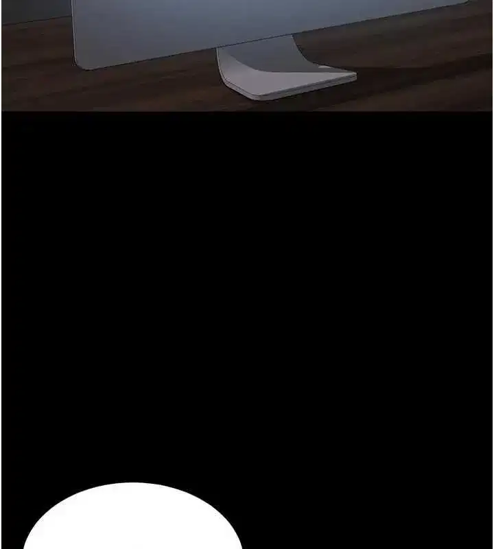 第61話 - 第27页