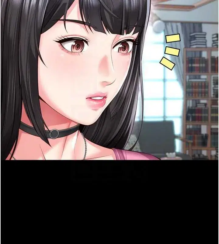 第61話 - 第79页