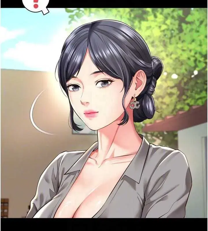 第61話 - 第86页