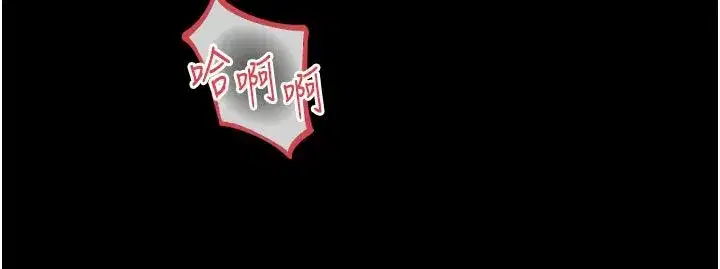 第62話 - 第114页