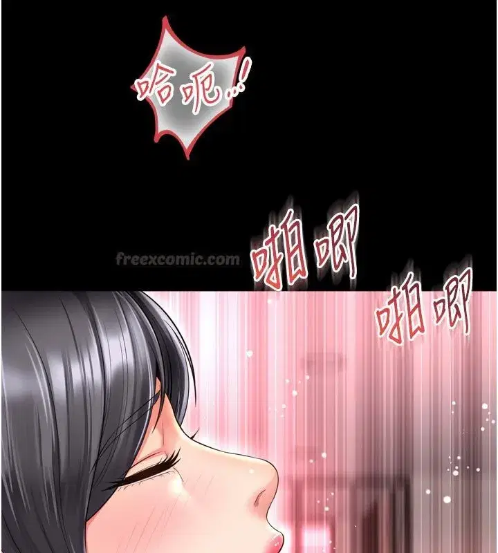 第62話 - 第120页