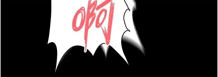 第62話 - 第164页