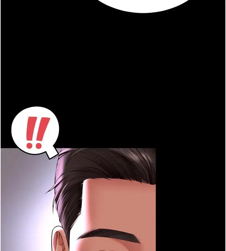 第62話 - 第9页